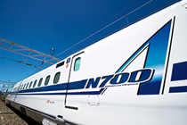 新幹線N700A系