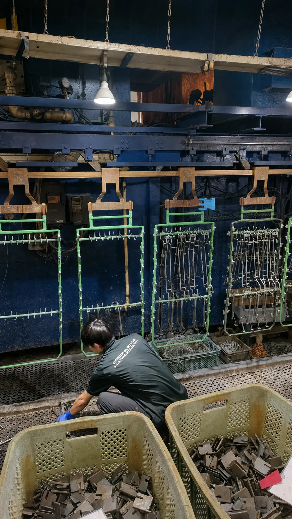 電気亜鉛めっきの加工例