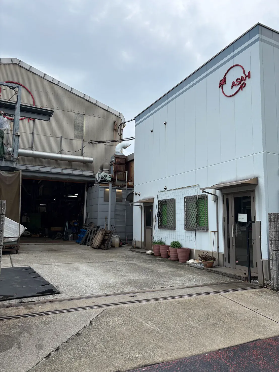 築港浜寺工場の写真